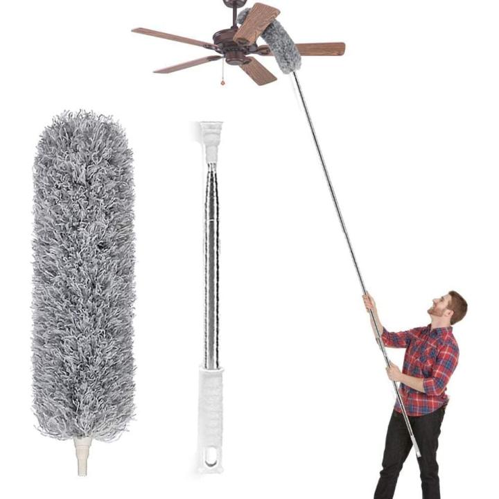 Foldable Grey Fan Duster