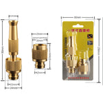 New High Pressure Water Spray Gun Spray Nozzle With Connector